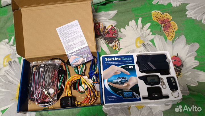 Сигнализация с автозапуском