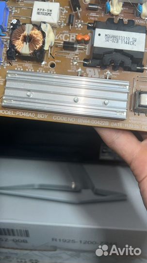 Питание на телевизор самсунг