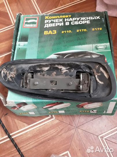 Продам комплек дверных ручек