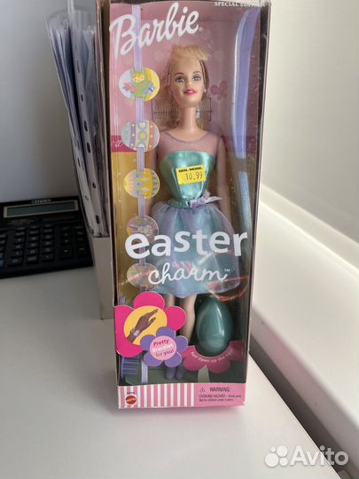 Barbie easter charm 2001