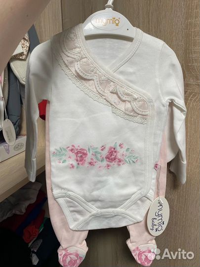 Комплект детский