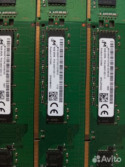 2400mhz ddr4 8gb ecc серверная оперативная память