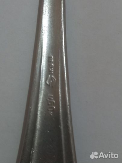 Ложка 50 лет СССР