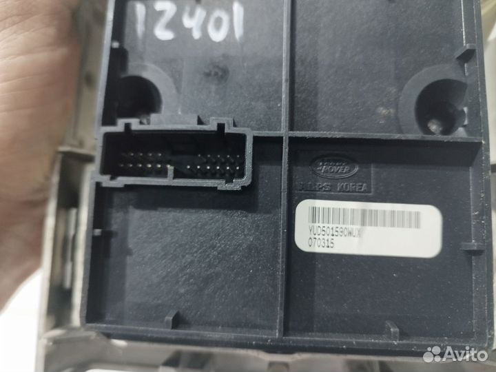 Кнопка переключения режимов подвески discovery 3