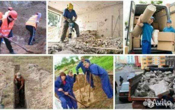 подсобный рабочий воронеж оплата ежедневно