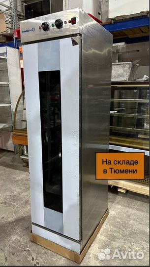 Расстоечный шкаф