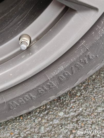 Pirelli Cinturato P7 245/50 R19