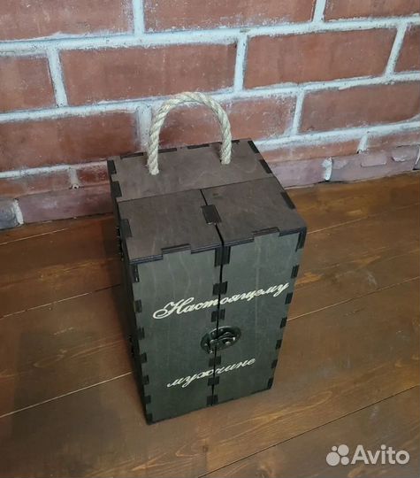 Подарочный набор