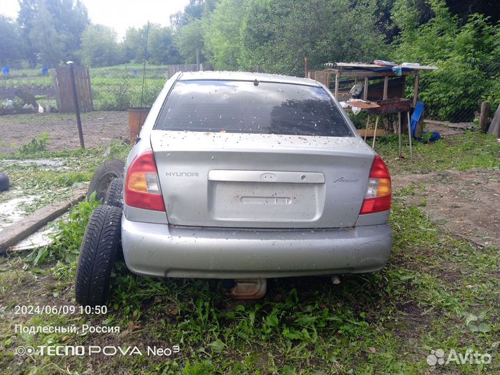 Hyundai Accent 1.5 МТ, 2004, битый, 10 021 км