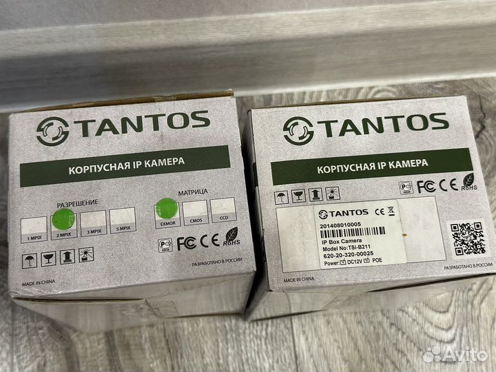 Новая корпусная камера Tantos TSi-B211