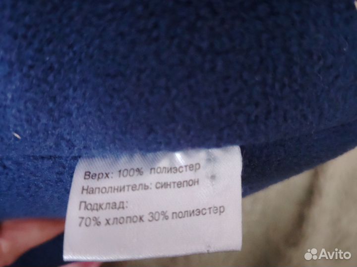 Пуховик детский