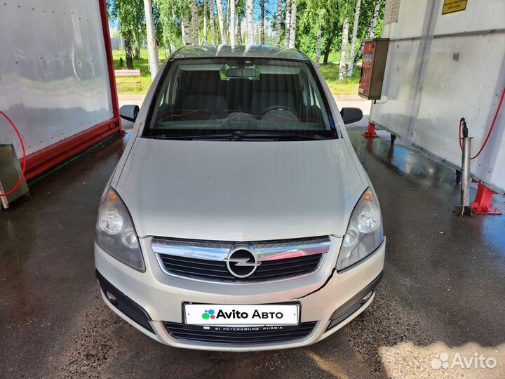 Opel Zafira 1.6 МТ, 2007, 338 056 км