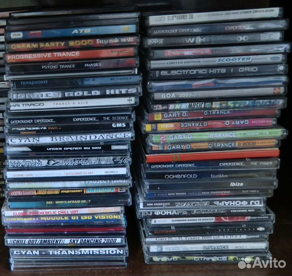 Сд-коллекция