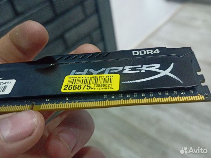 Hyperx ddr4 8гб