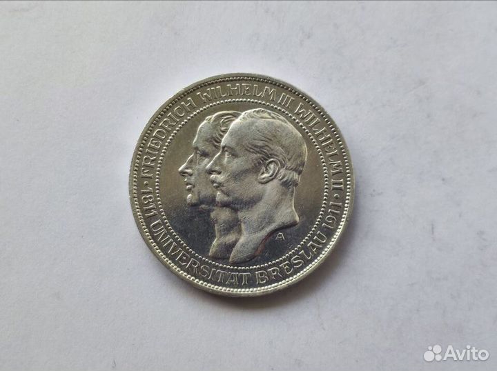 3 Марки 1911 А Университет Бреслау Пруссия