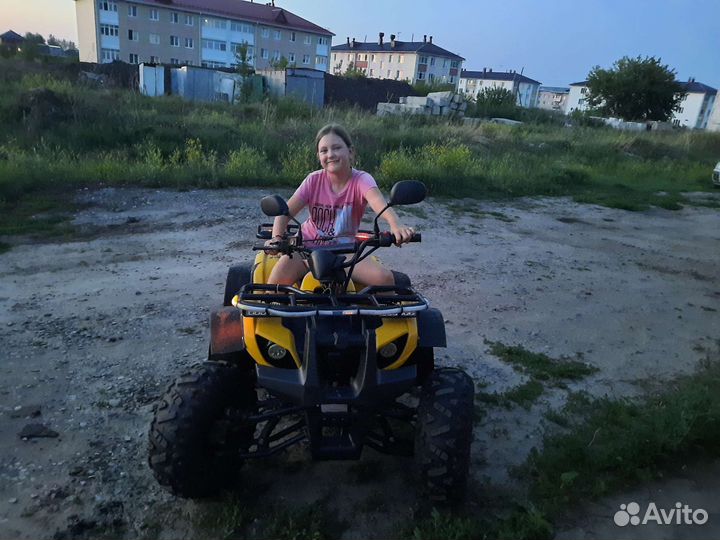 Квадроцикл детский