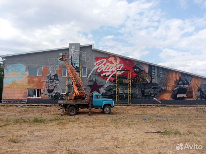 Услуги автовышки агп17