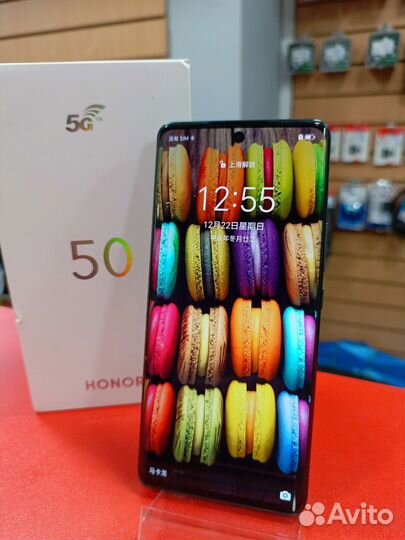 HONOR 50, 8/256 ГБ