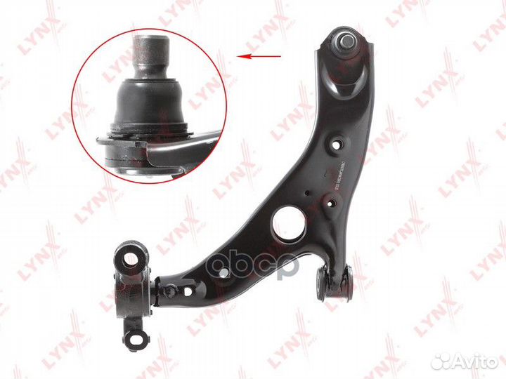 Рычаг нижний L / Перед. подв. C5741L C5741L