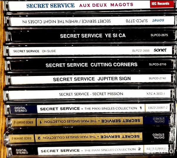 Музыкальные CD Secret Service дискография + '23