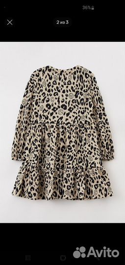 Платье универсальное