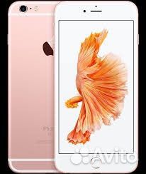 iPhone 6s plus