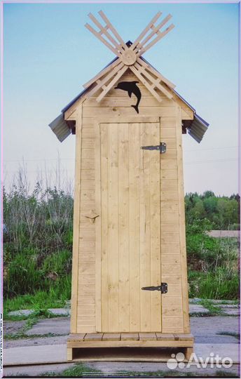 Уличный туалет с установкой FXZ