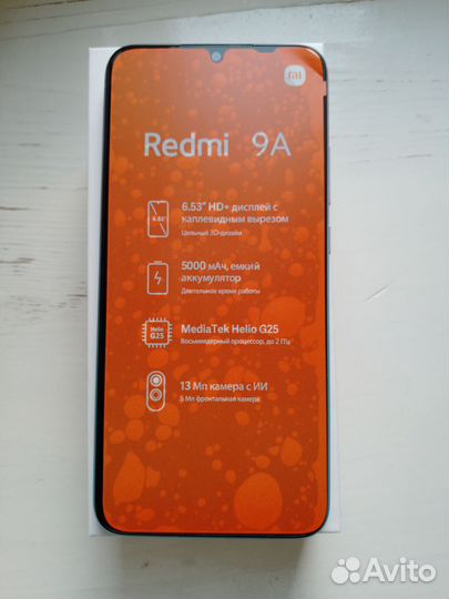 Xiaomi Redmi 9A, 2/32 ГБ