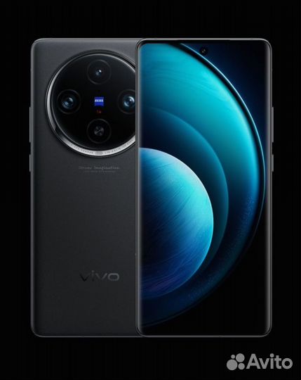 vivo X100 Pro, 12/256 ГБ