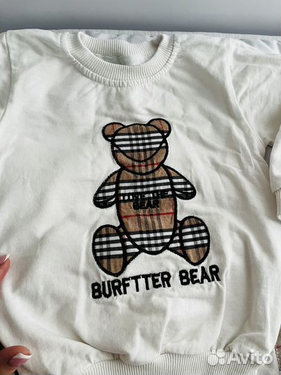 Костюм детский