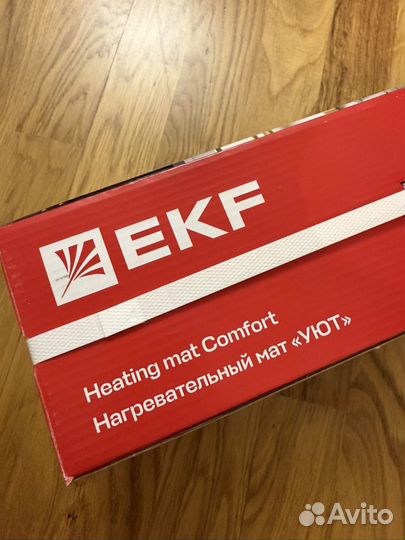 Нагревательный двухжильный мат EKF Уют 2 кв. м