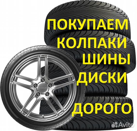 Continental CrossContact LX25 285/50 R18