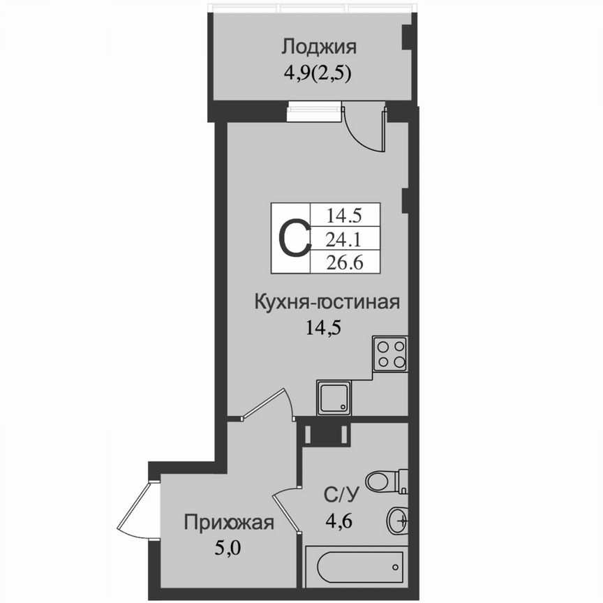 Квартира-студия, 29,2 м², 14/15 эт.