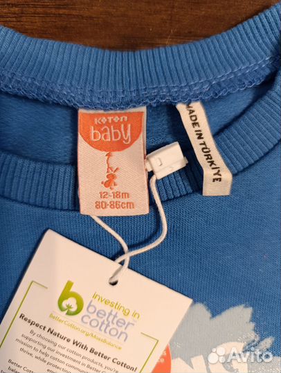 Свитшот новый кофта на мальчика 80-86 размер