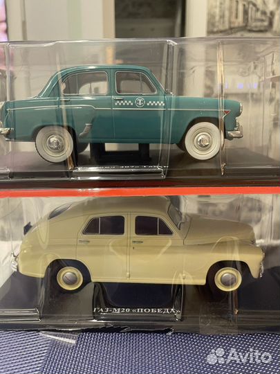 Модели автомобилей 1 24