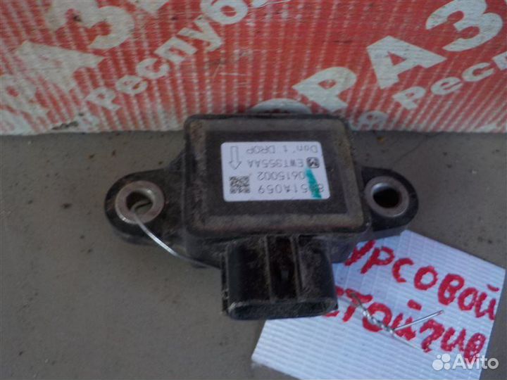 Датчик курсовой устойчивости Mitsubishi L200 KB