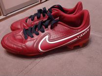 Бутсы nike tiempo