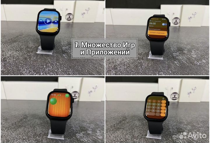 Смарт часы apple watch