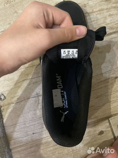 Кроссовки puma на мальчика