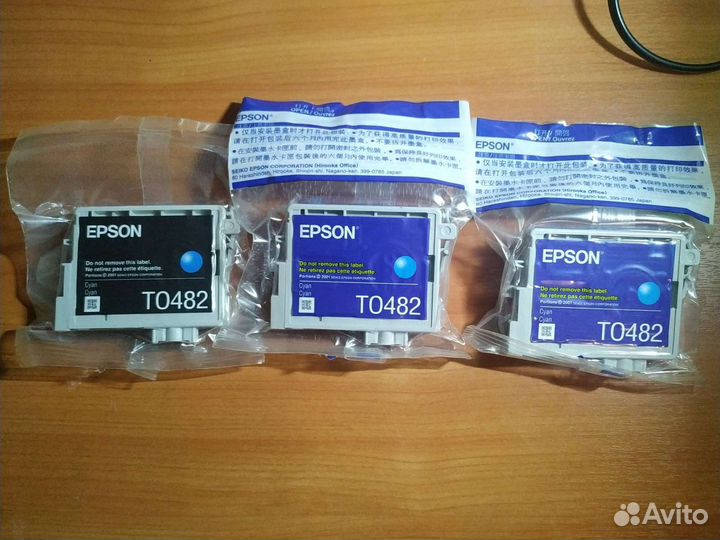 Картриджи Еpson