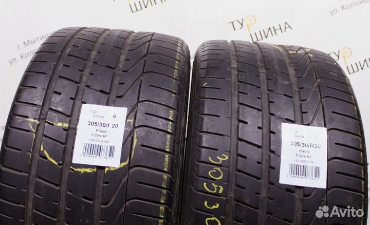 Pirelli P Zero 305/30 R20 94Y