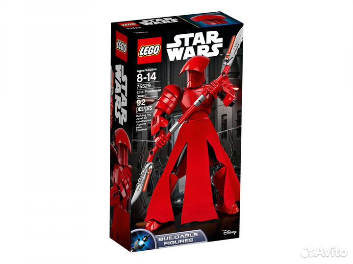 Lego Star Wars 75529 Elite Praetorian Guard