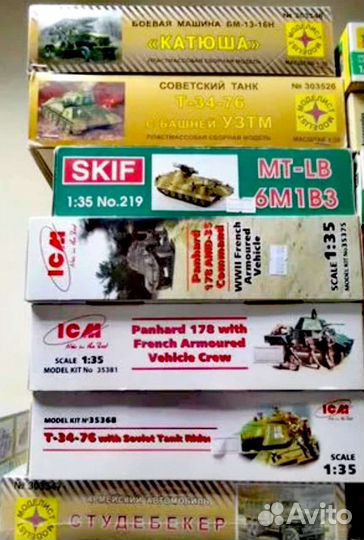 Сборные модели ICM