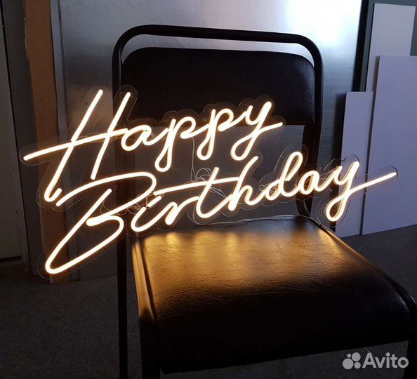 Неоновые вывески на заказ для дома и бизнеса