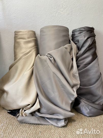 Шторы блэкаут