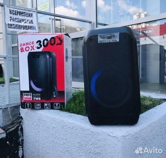 Bluetooth колонка 30вт 20-01 с микрофоном eltronic