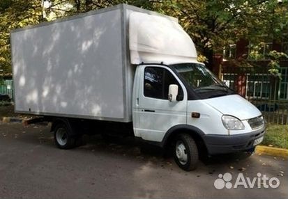 Грузоперевозки