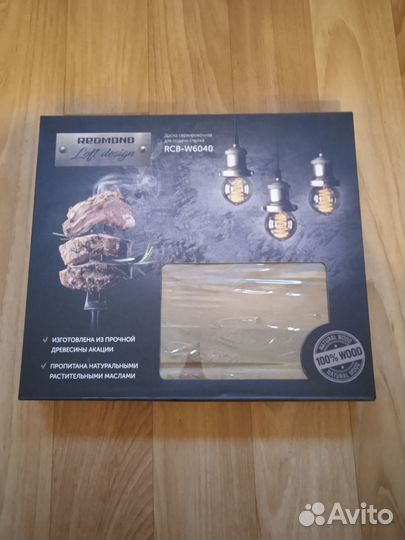 Доска деревянная для подачи стейка