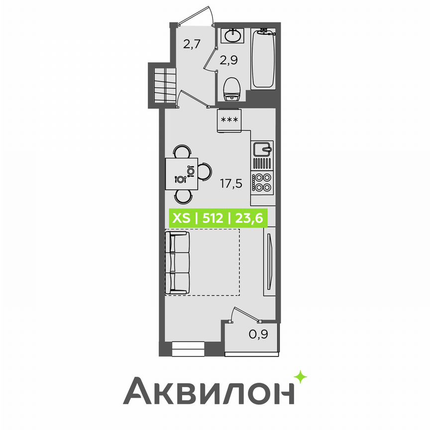 Квартира-студия, 23,6 м², 2/13 эт.