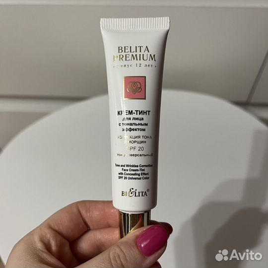 Крем-тинт для лица Belita Premium